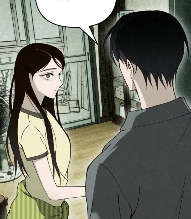 The Summer Swallowed by Darkness Chapter 21 - Page 68