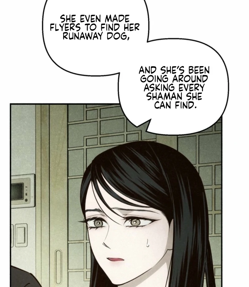 The Summer Swallowed by Darkness Chapter 22 - Page 12