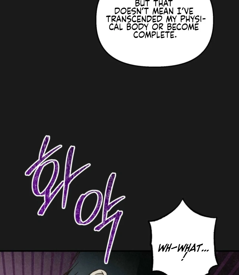 The Summer Swallowed by Darkness Chapter 22 - Page 137