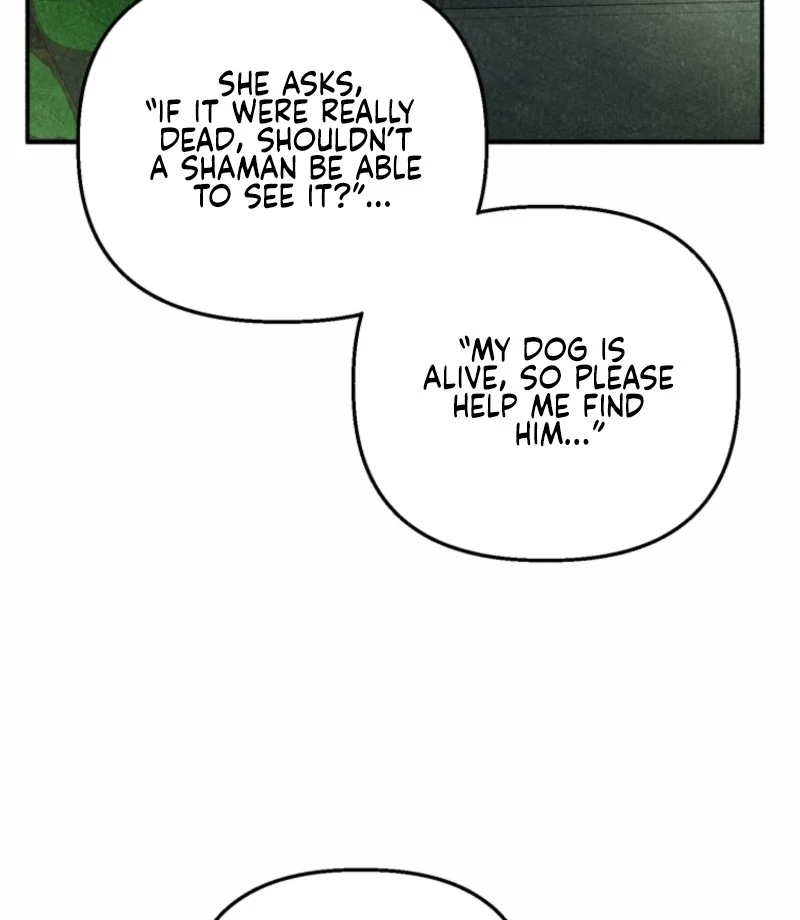The Summer Swallowed by Darkness Chapter 22 - Page 17