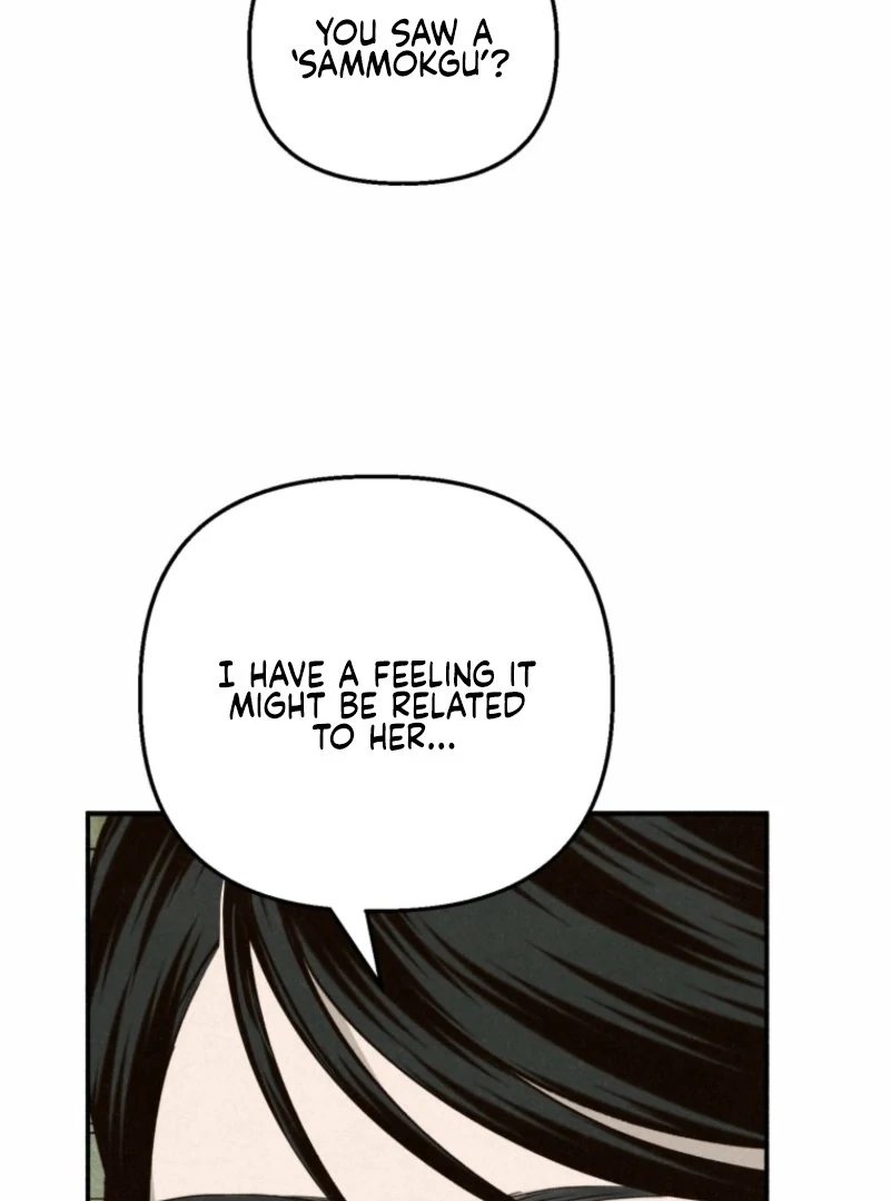 The Summer Swallowed by Darkness Chapter 22 - Page 19