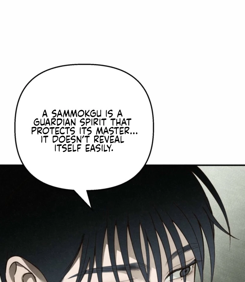 The Summer Swallowed by Darkness Chapter 22 - Page 21