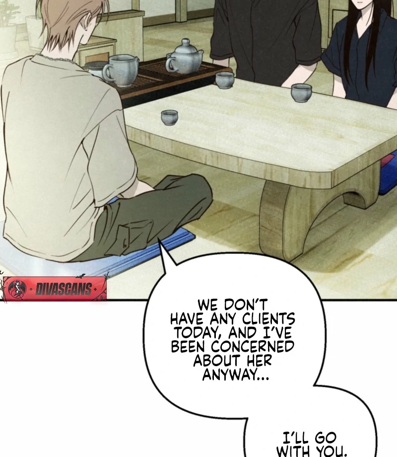 The Summer Swallowed by Darkness Chapter 22 - Page 24