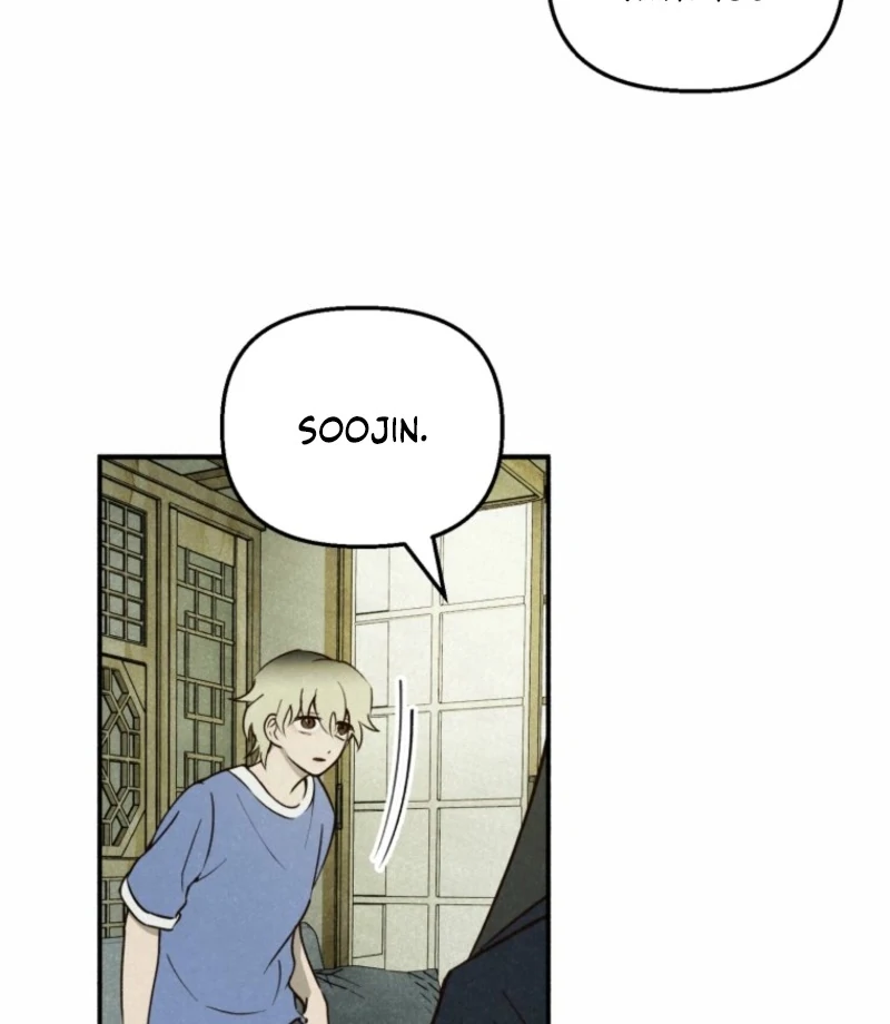 The Summer Swallowed by Darkness Chapter 22 - Page 25