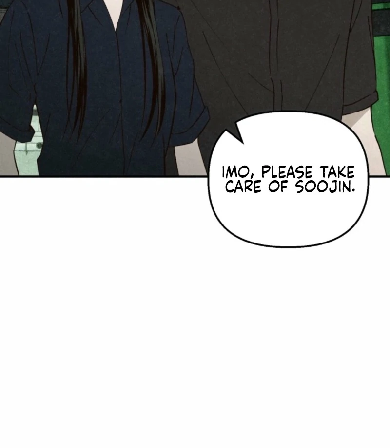 The Summer Swallowed by Darkness Chapter 22 - Page 4