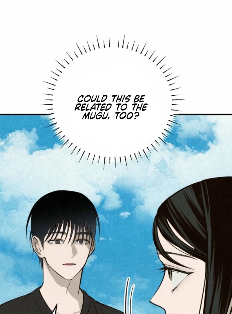 The Summer Swallowed by Darkness Chapter 22 - Page 32