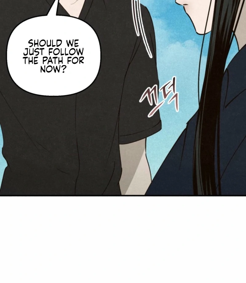 The Summer Swallowed by Darkness Chapter 22 - Page 33