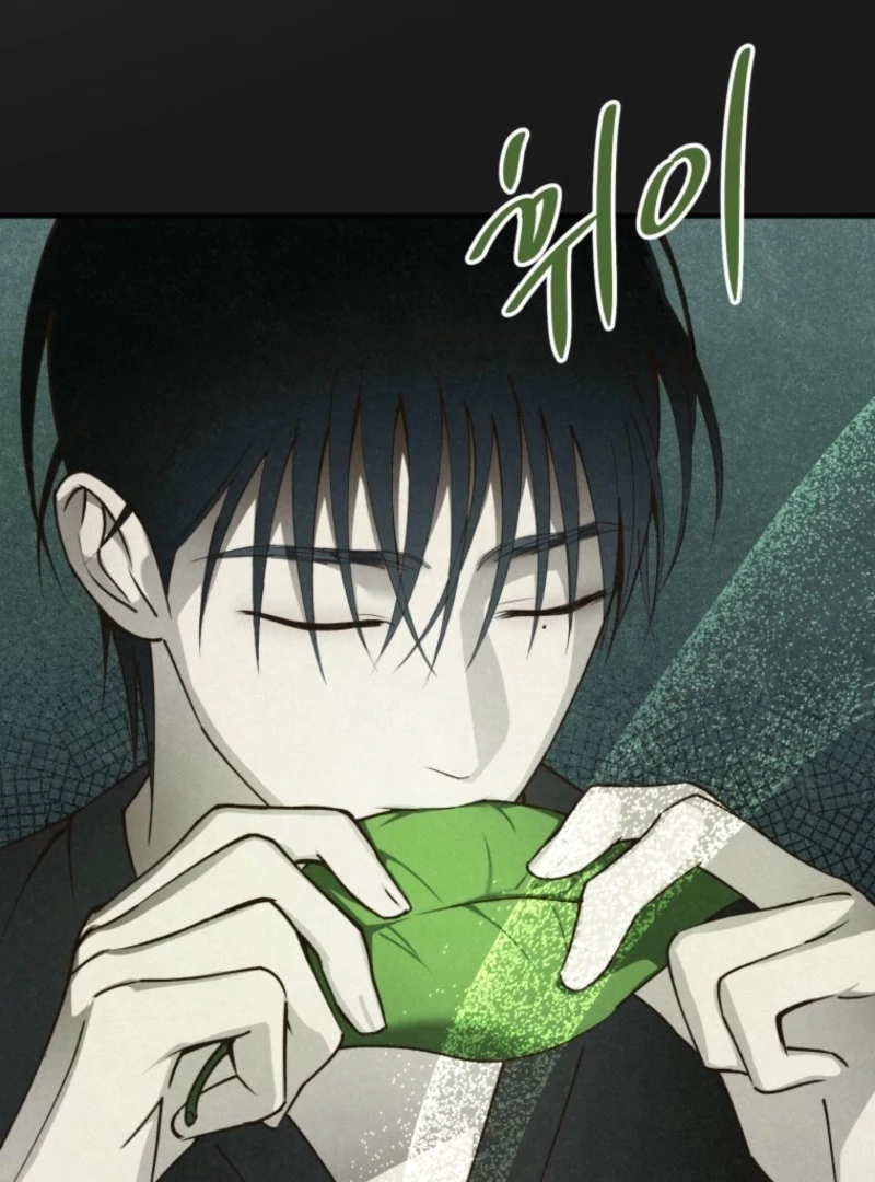 The Summer Swallowed by Darkness Chapter 22 - Page 66
