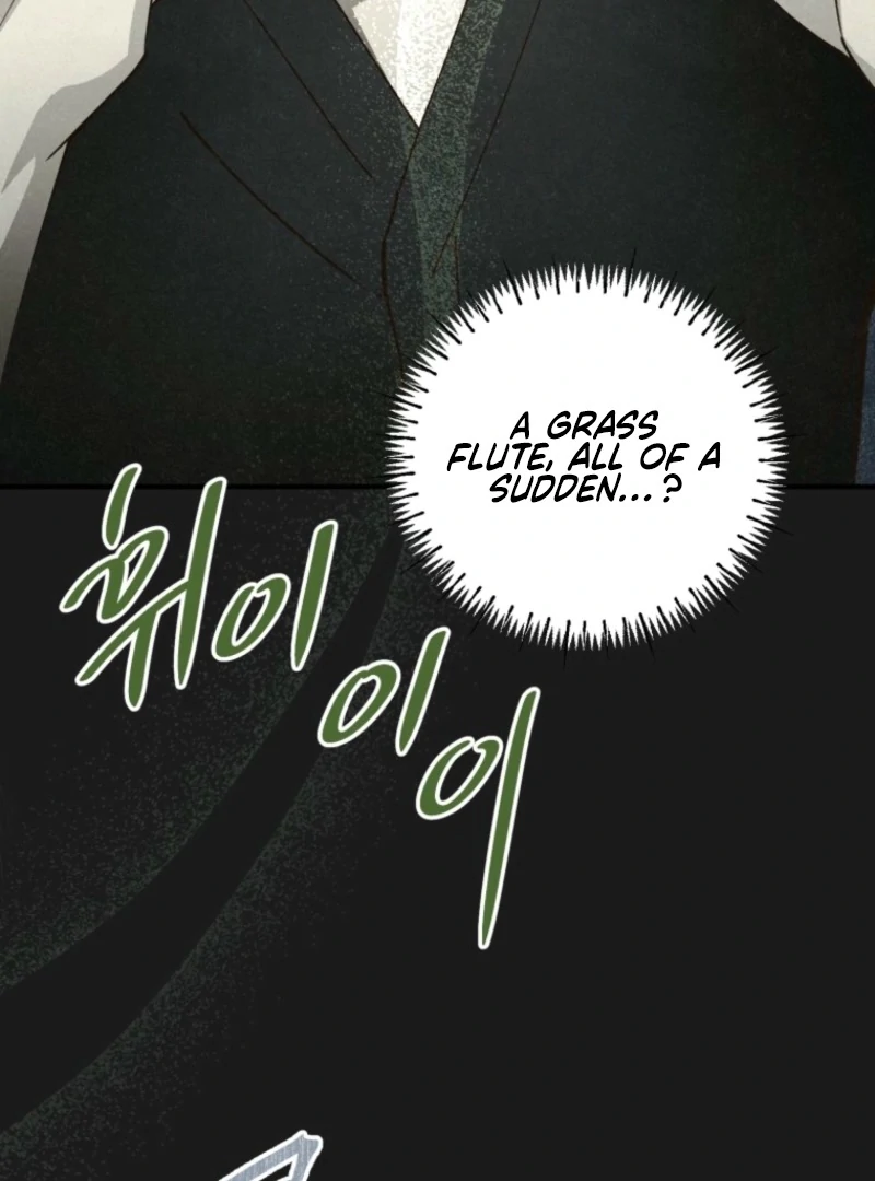The Summer Swallowed by Darkness Chapter 22 - Page 67