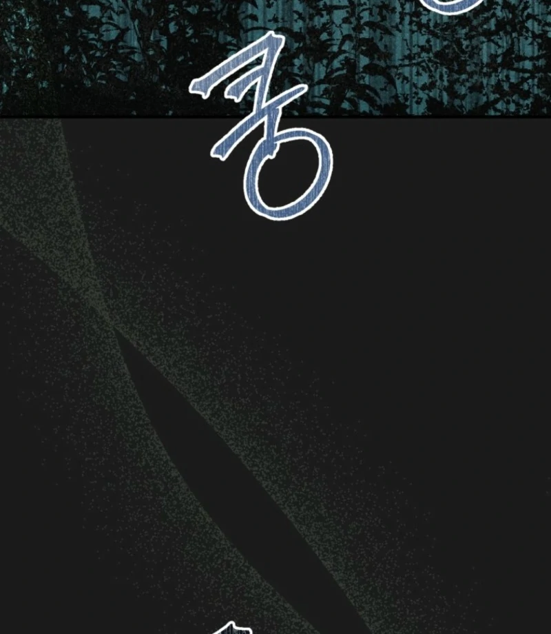The Summer Swallowed by Darkness Chapter 22 - Page 69