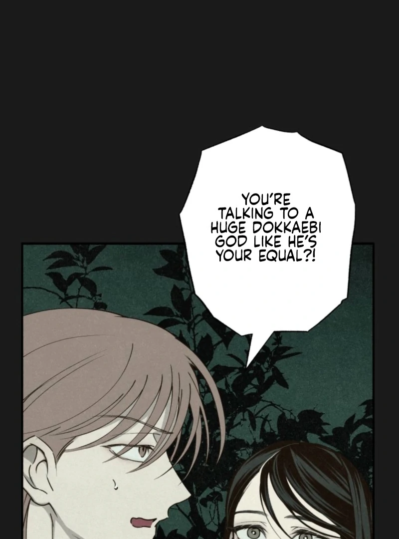 The Summer Swallowed by Darkness Chapter 22 - Page 80