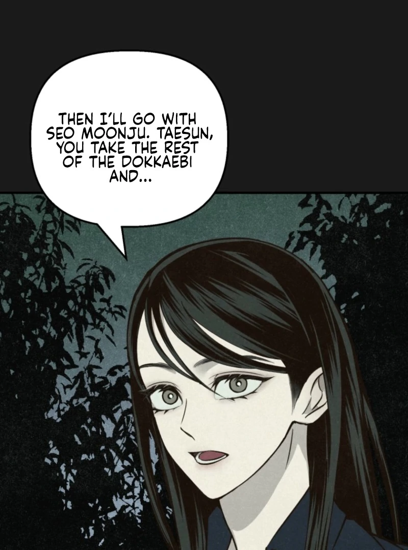 The Summer Swallowed by Darkness Chapter 22 - Page 92