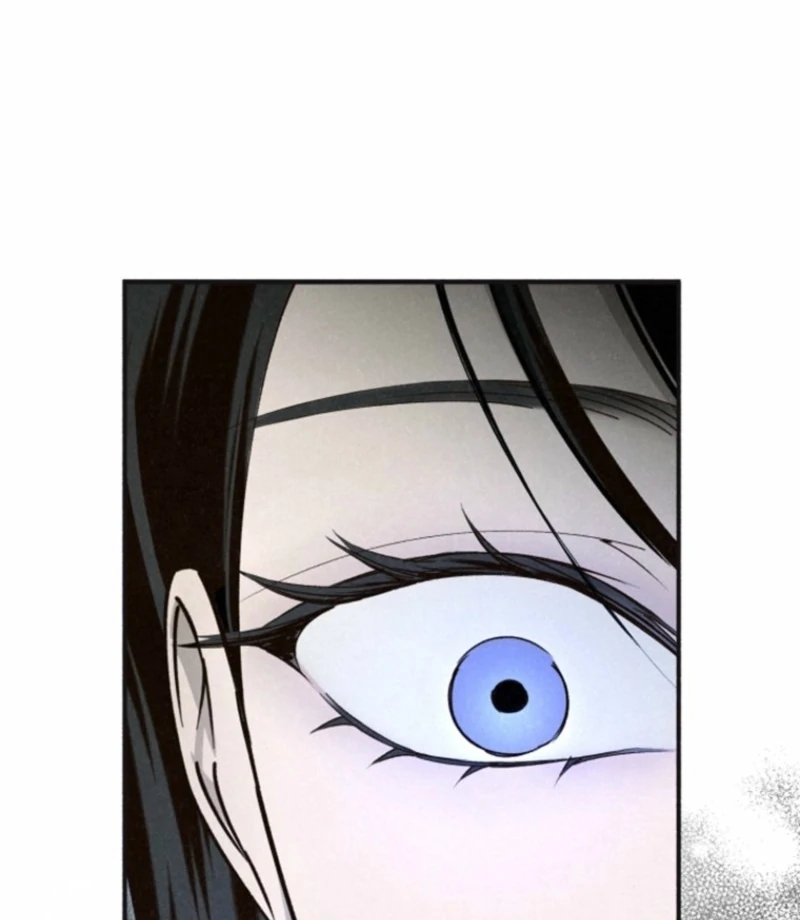 The Summer Swallowed by Darkness Chapter 24 - Page 12