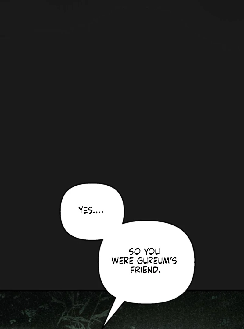 The Summer Swallowed by Darkness Chapter 24 - Page 15