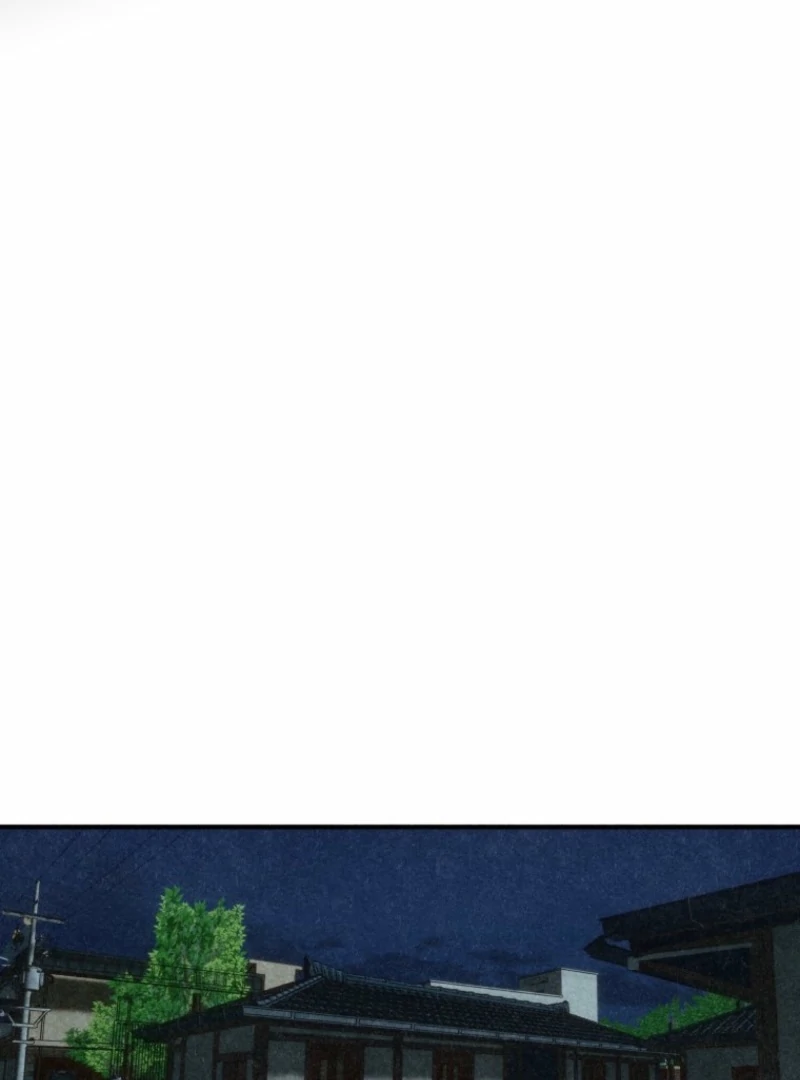 The Summer Swallowed by Darkness Chapter 24 - Page 28