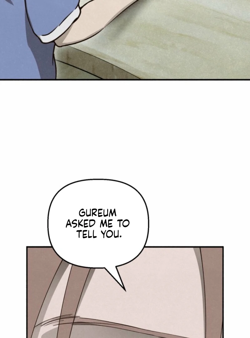 The Summer Swallowed by Darkness Chapter 24 - Page 41