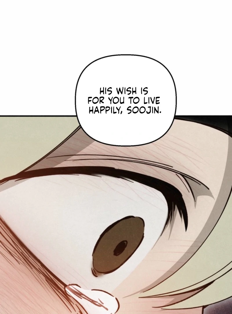 The Summer Swallowed by Darkness Chapter 24 - Page 53