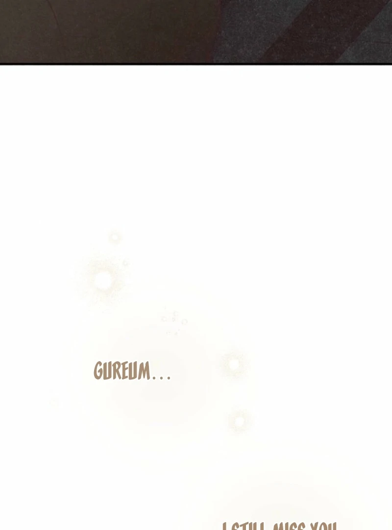 The Summer Swallowed by Darkness Chapter 24 - Page 71