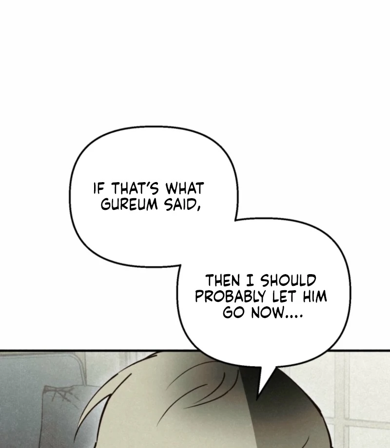 The Summer Swallowed by Darkness Chapter 24 - Page 73