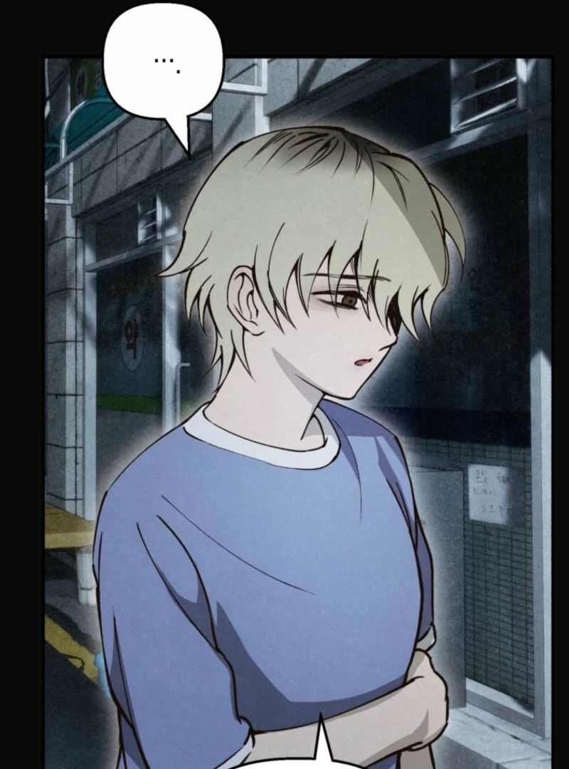 The Summer Swallowed by Darkness Chapter 24 - Page 79