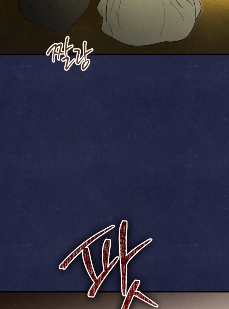 The Summer Swallowed by Darkness Chapter 25 - Page 136