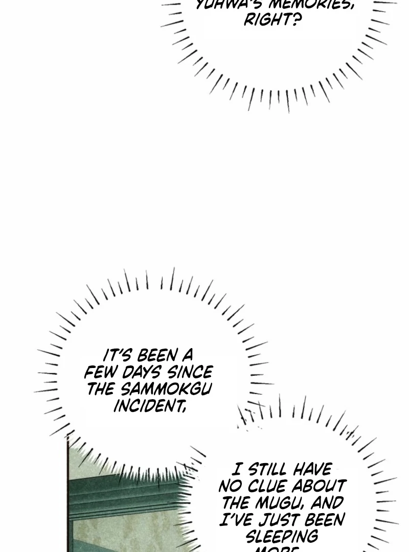 The Summer Swallowed by Darkness Chapter 25 - Page 35