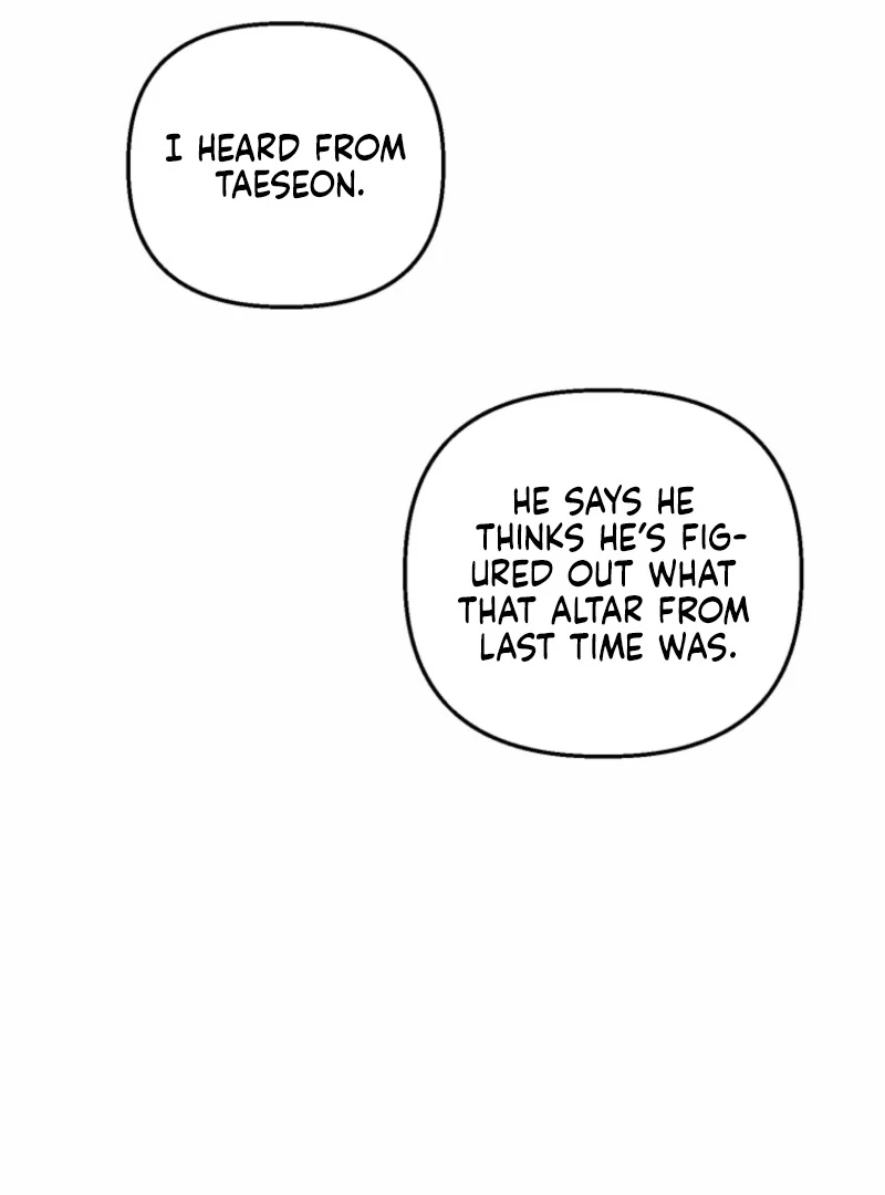 The Summer Swallowed by Darkness Chapter 25 - Page 62
