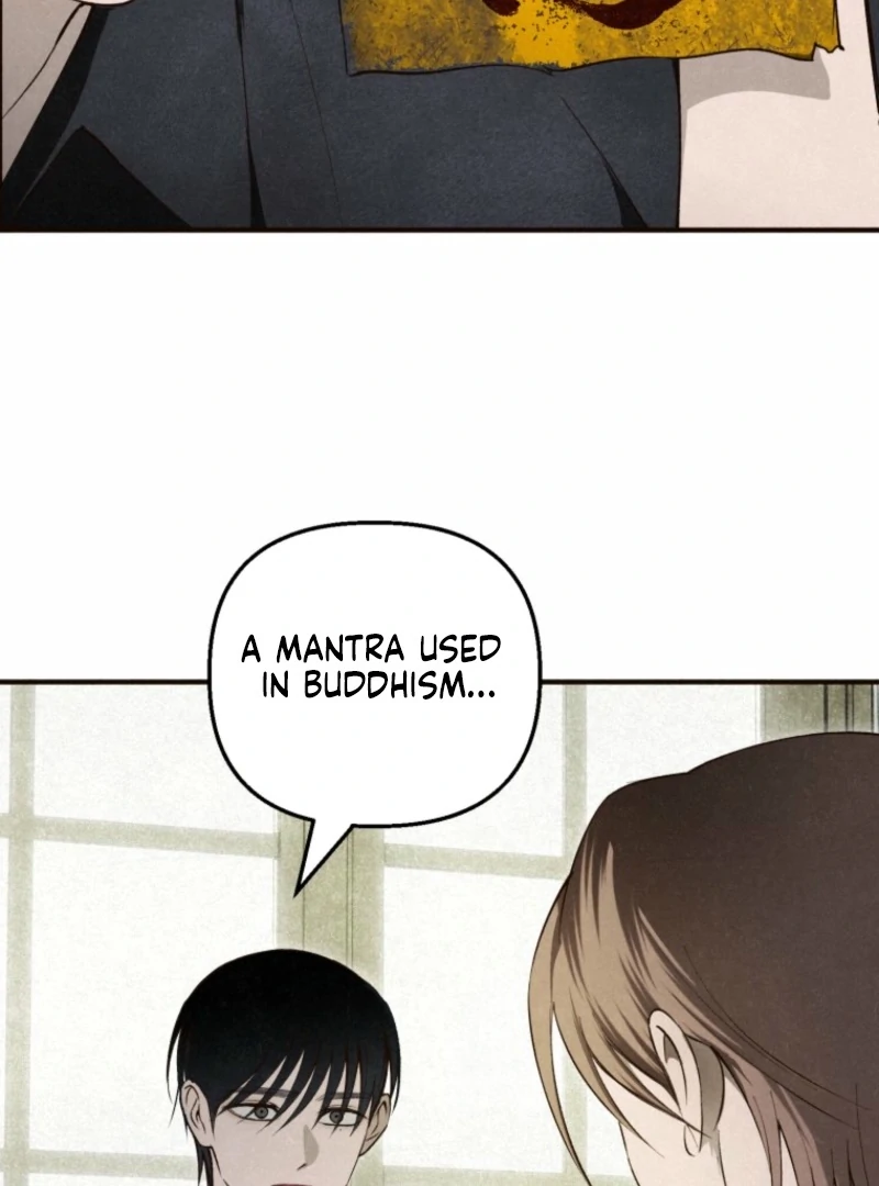 The Summer Swallowed by Darkness Chapter 25 - Page 67