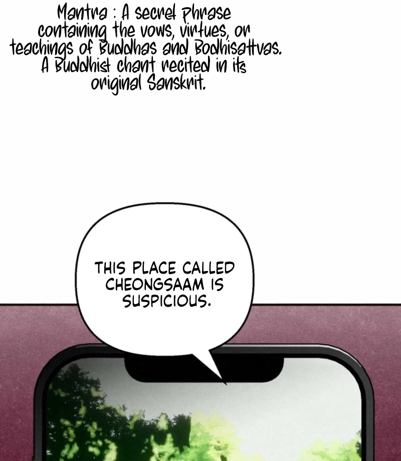 The Summer Swallowed by Darkness Chapter 25 - Page 69