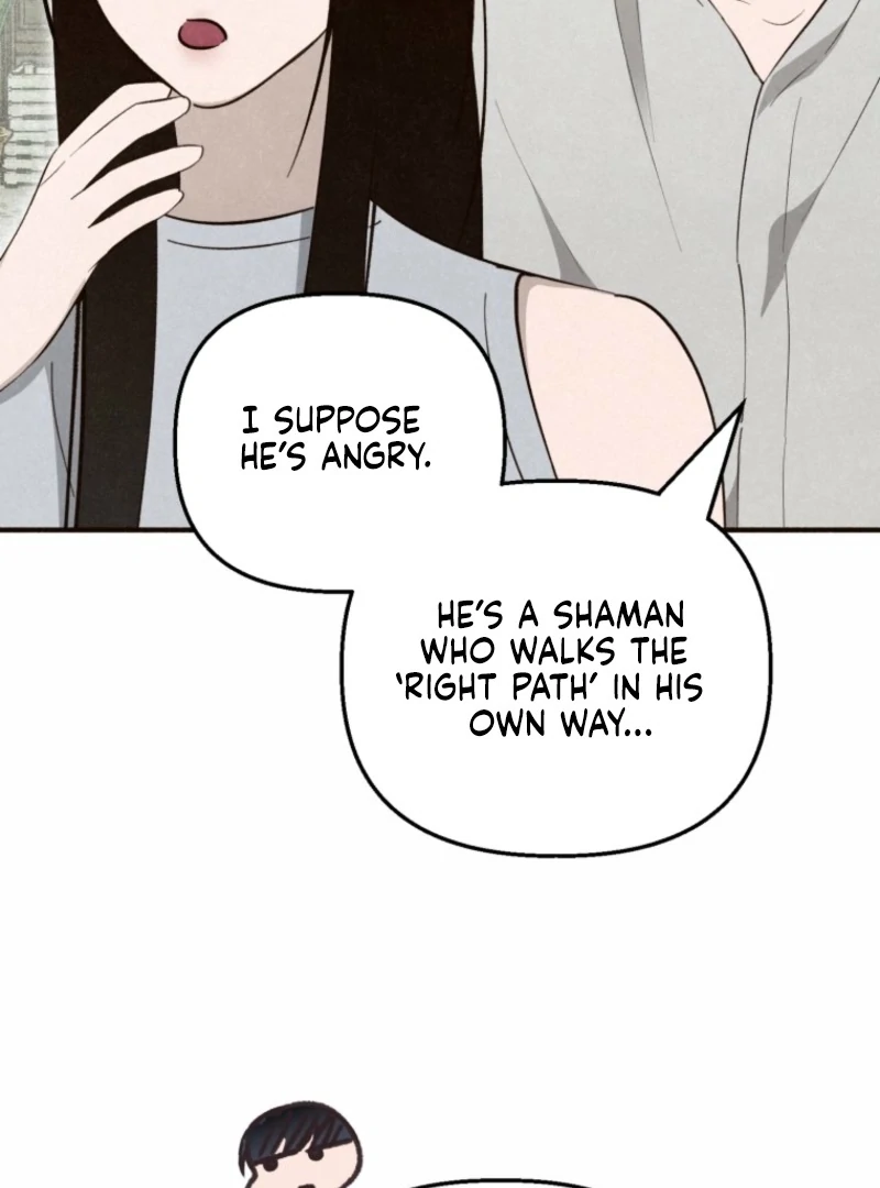 The Summer Swallowed by Darkness Chapter 25 - Page 88