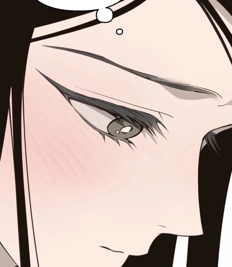 The Summer Swallowed by Darkness Chapter 29 - Page 11