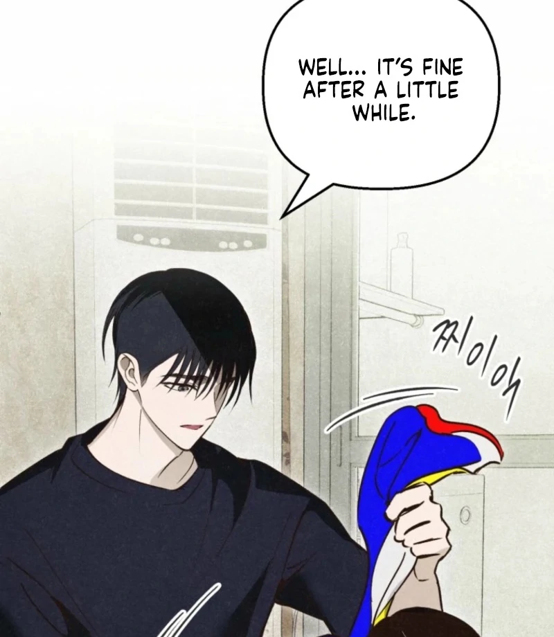 The Summer Swallowed by Darkness Chapter 29 - Page 116