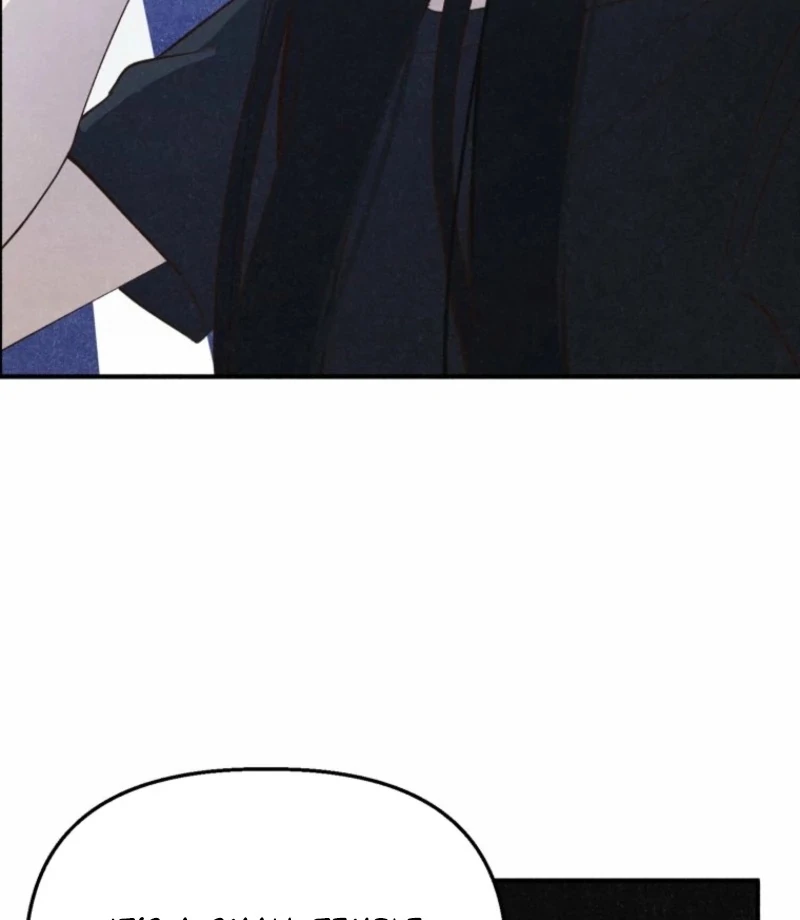 The Summer Swallowed by Darkness Chapter 29 - Page 134