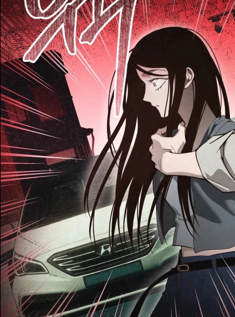 The Summer Swallowed by Darkness Chapter 29 - Page 44