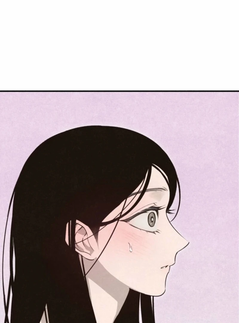 The Summer Swallowed by Darkness Chapter 29 - Page 6