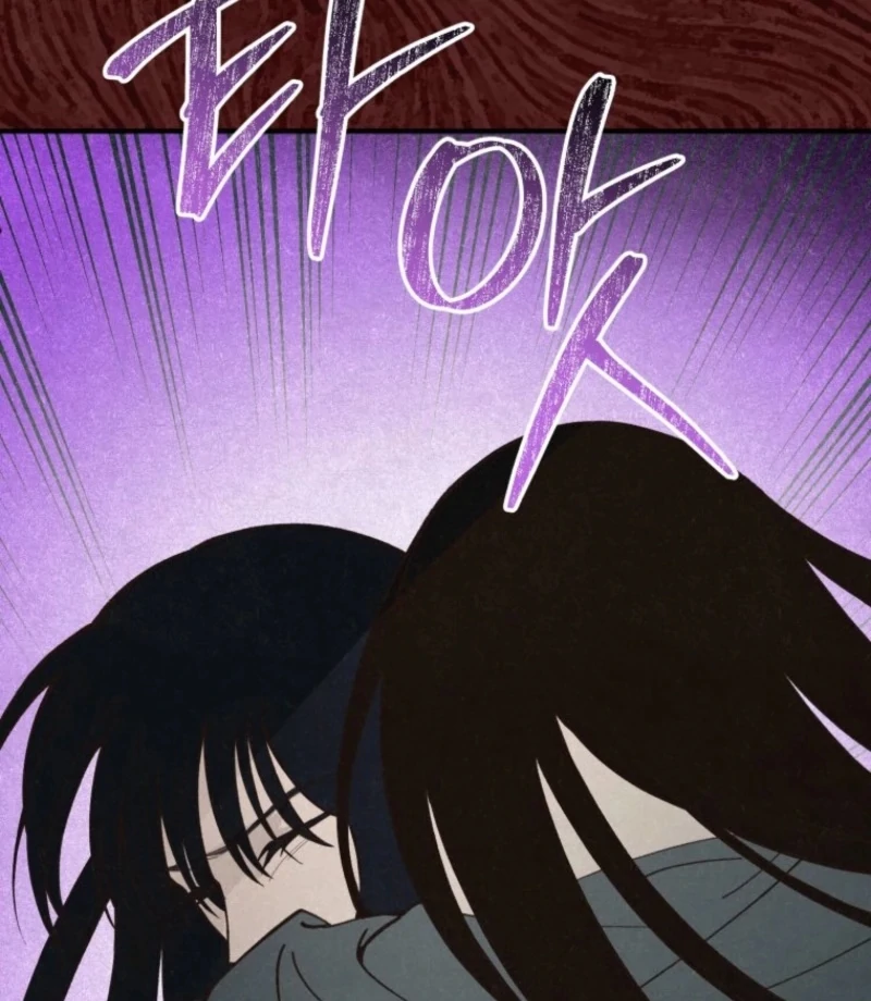 The Summer Swallowed by Darkness Chapter 29 - Page 60