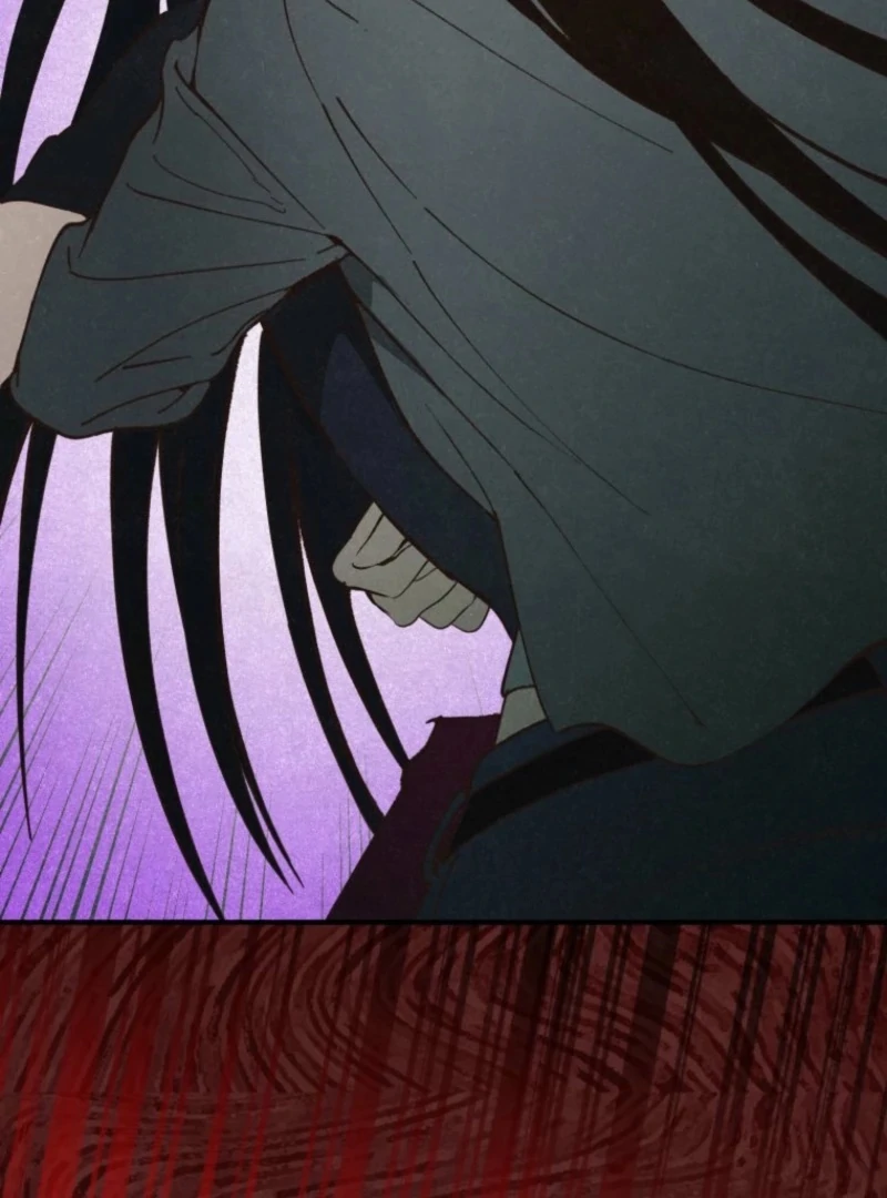 The Summer Swallowed by Darkness Chapter 29 - Page 61