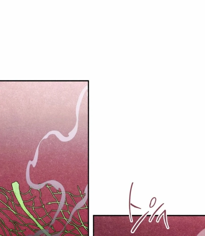 The Summer Swallowed by Darkness Chapter 29 - Page 69