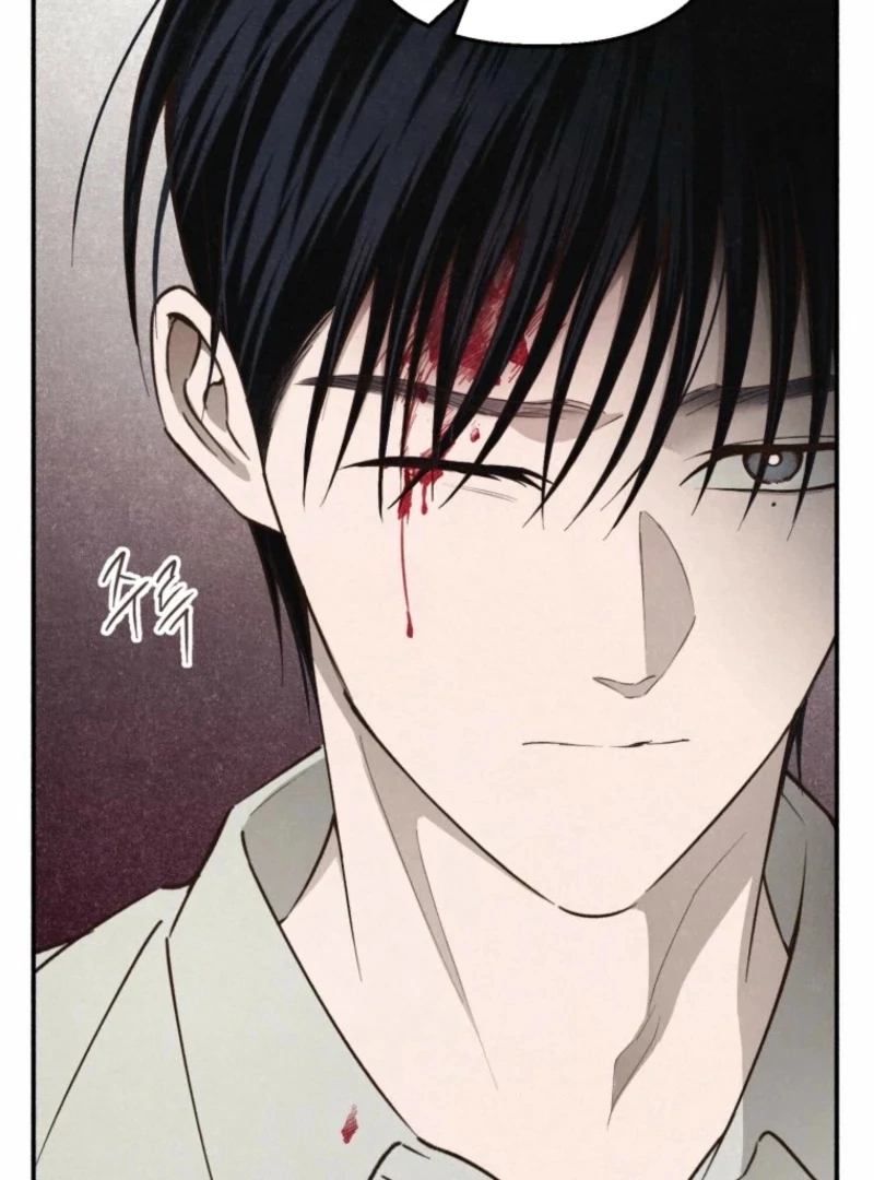 The Summer Swallowed by Darkness Chapter 29 - Page 74