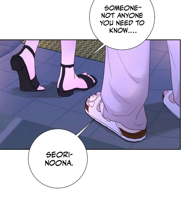 The Summer When You Came Chapter 18 - Page 11