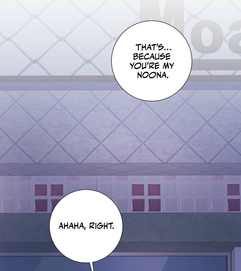 The Summer When You Came Chapter 18 - Page 102