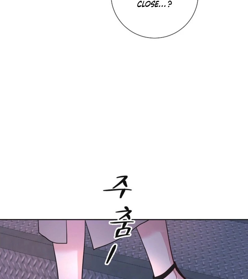 The Summer When You Came Chapter 18 - Page 111