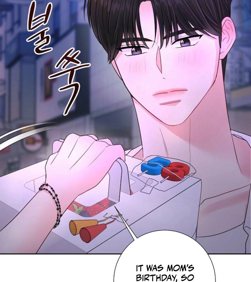 The Summer When You Came Chapter 18 - Page 24