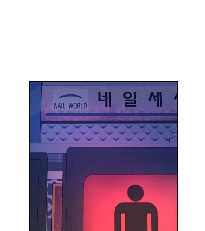 The Summer When You Came Chapter 18 - Page 41