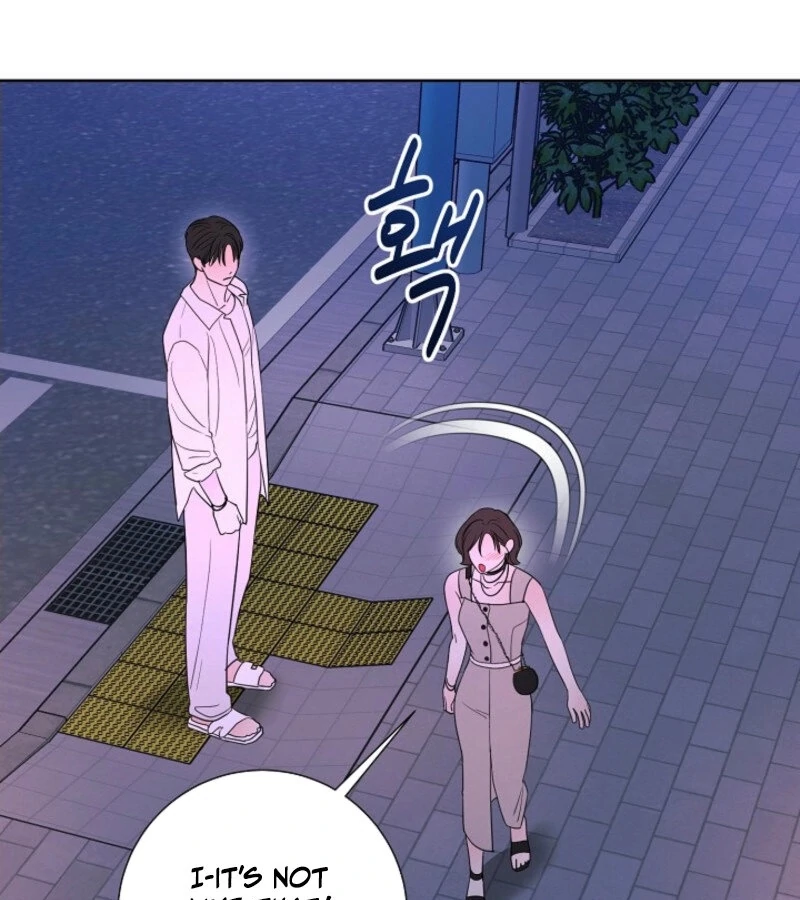 The Summer When You Came Chapter 18 - Page 54