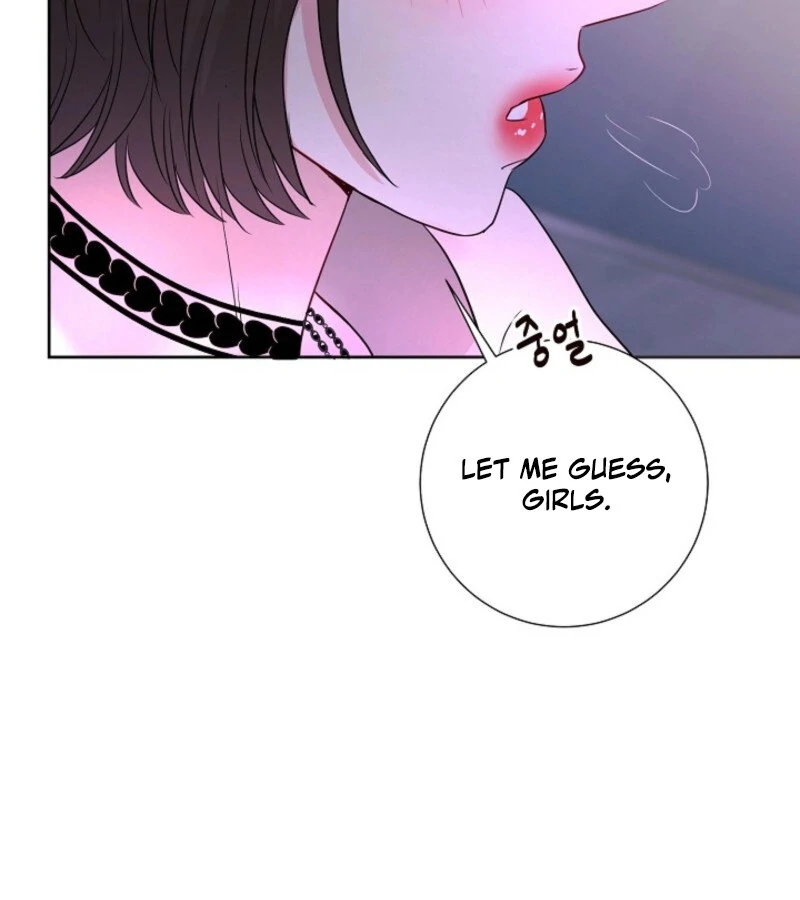 The Summer When You Came Chapter 18 - Page 58