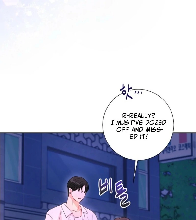 The Summer When You Came Chapter 18 - Page 7