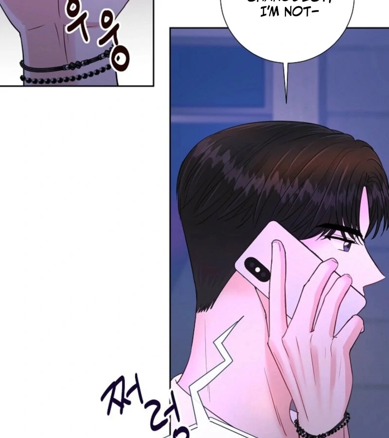 The Summer When You Came Chapter 18 - Page 64