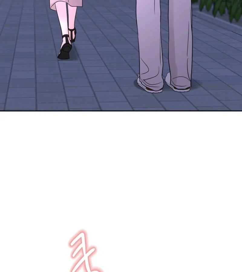 The Summer When You Came Chapter 18 - Page 70