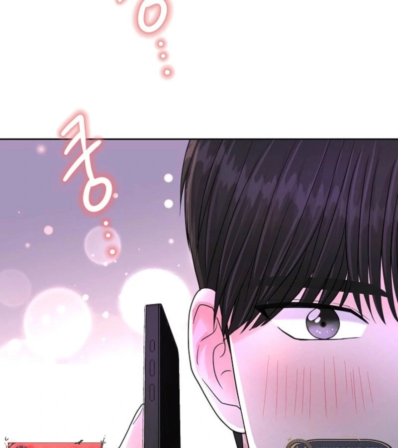 The Summer When You Came Chapter 18 - Page 71